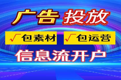 信息流大师案例：用数据驱动内容创作