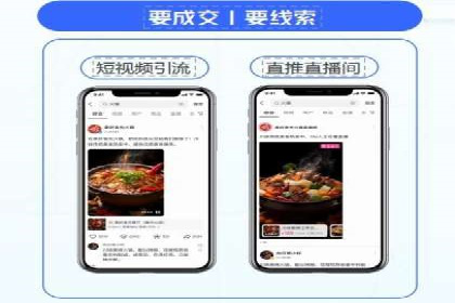 百度推广成本控制，避免浪费技巧