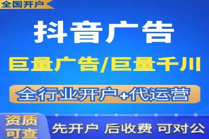 sem代运营机构助力企业逆袭的背后故事