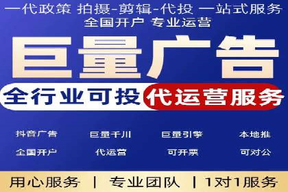 微博信息流如何助力品牌活动推广